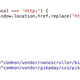 Screenshot: Gizmodo